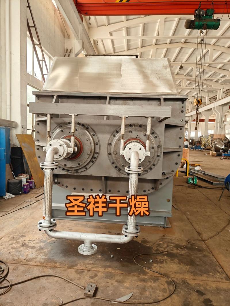 槳葉干燥機的多元應用 從污泥處理到催化劑干燥